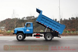 Dongfeng 4*4 Light Dump Transportation Truck–Dongfeng Pointed Dump Truck–Dump Trucks Export Manufacturer