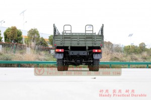 Flathead 2082 ຂັບລົດຫົກລໍ້ Off-road Truck_Bobcat ສອງໂຕນເຄິ່ງກາຊວນ Off-road Troop Carrier_Strengthened 6*6 ລົດຂົນສົ່ງທາງຖະຫນົນ