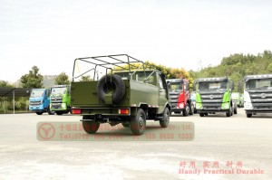 NJ2045依维柯四驱卡车 –4*4小长头越野卡车改装 –多功能四驱短头卡车改装
