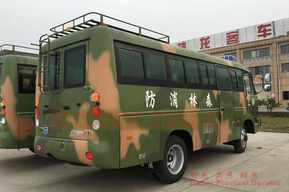 bus for sale
