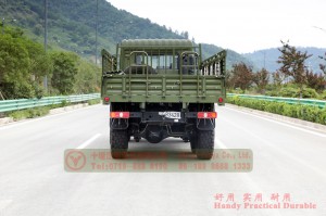 190hp flat bed truck custom– 6×6 off-road special truck manufacturer– upgraded Dongfeng six-wheel drive EQ2102 truck