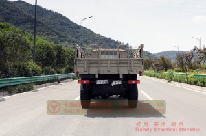 แชสซียานพาหนะพิเศษออฟโรดหัวยาว 4 × 4 - แชสซี 4WD Dongfeng 240-tip cab แชสซี - ผู้ผลิตแชสซีส่งออกแบบกำหนดเอง