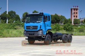 Dongfeng 6×6 Off-road Heavy Duty Special Purpose Vehicle Chassis–375HP Dongfeng Heavy Duty Truck Three Axle Vehicle–Off-road Long Distance Truck Chassis Conversion