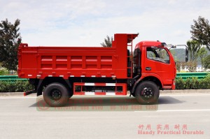 Dongfeng single-row 4*2 light-duty dump truck_5-ton Dongfeng small light-duty dump truck_Export Dump Trucks