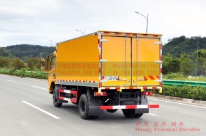 Dongfeng 4*2 yellow transporter offer–Dongfeng four wheel drive van transporter–Dongfeng truck export