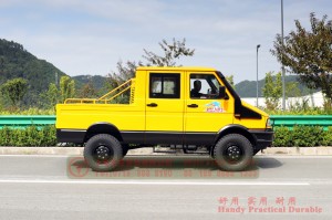 4WD Iveco short head double row minivan-3 tons of small 6-passenger off-road truck-classic Iveco 2045 conversion model