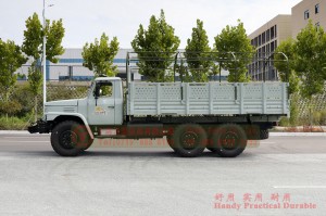 Dongfeng 6*6 Long Head Off-Road Truck – Reinforced Off-Road Transporter for Export – 6*6 Off-Road Truck with Canopy Pole Addition