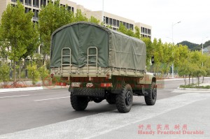 แชสซียานพาหนะพิเศษออฟโรดหัวยาว 4 × 4 ขับเคลื่อน 4 ล้อ Dongfeng 240-tip cab แชสซีผู้ผลิตแชสซีส่งออกที่กำหนดเอง