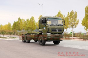 Dongfeng all-wheel-drive high-horsepower off-road transportation chassis–Dongfeng 450 hp flathead truck conversion manufacturer–6*6 flathead off-road truck chassis