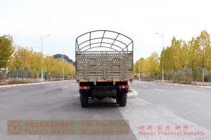210 HP Long Head Truck with Canopy Bar -Dongfeng All-Wheel Drive 2100 Off-Road Transportation Truck – EQ245 Off-Road Special Purpose Vehicle