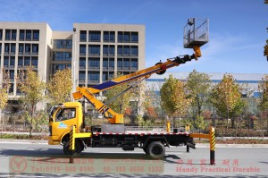 ລົດບັນທຸກເບົາ Dongfeng 4*2-Dongfeng 4*2 ລົດບັນທຸກແສງສະຫວ່າງປາຍ off-road ລົດຍົກ-Lift trimming ລົດບັນທຸກສຸຂາພິບານ