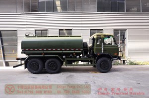 Dongfeng six-wheel drive cross-country tanker–Dongfeng six-wheel drive EQ2102 double row cross-country fuel truck–Dongfeng 6×6 classic tanker fuel truck