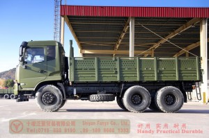 Dongfeng 210hp 6*4 off-road truck –Dongfeng one and a half row cab off-road truck–Dongfeng manual eight speed off-road truck