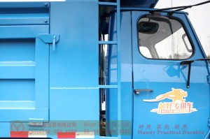 Dongfeng 4*4 Light Dump Transportation Truck–Dongfeng Pointed Dump Truck–Dump Trucks Export Manufacturer