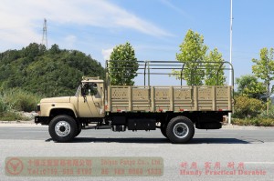 4×2 Off-Road Truck with Tarpaulin Pole — Dongfeng 4×2 Classic Off-Road Truck Export — Dongfeng Truck Modification Manufacturer