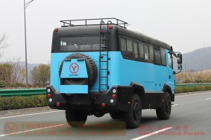 Dongfeng 7m bus with bumper bar–Dongfeng 4*4 bus–190 hp city commuter bus–Dongfeng 21-seat bus