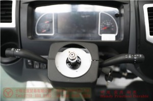 Cab Dashboard