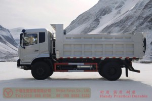 Dongfeng 4*2 trucks-Dongfeng flat-top transporters–Dongfeng export-oriented specialized trucks