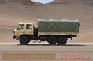 EQ2102 Dongfeng six-wheel-drive double-row truck-3.5-ton flathead diesel off-road vehicle–Dongfeng 6*6 troop-carrying vehicle for civilian exports
