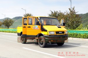 4WD Iveco short head double row minivan-3 tons of small 6-passenger off-road truck-classic Iveco 2045 conversion model