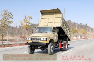 Dongfeng 4*4 Pointed CargoTruck–Dongfeng 170 HP Off-road Dump Truck –Dongfeng Cargo Truck Export Manufacturer