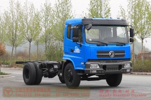 210 HP Rear Dual Tire Special Purpose Chassis–Dongfeng Flathead 4*2 Chassis–Off-road Truck Export Manufacturer