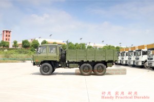东风EQ2102双排六驱越野卡车