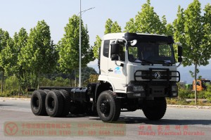 Dongfeng six-wheel-drive rear eight-tire off-road truck chassis–266 hp dump truck chassis–Dongfeng off-road truck export manufacturer