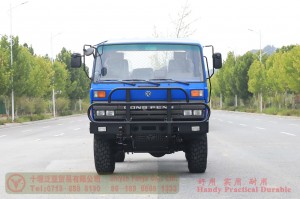 Dongfeng EQ2070 Four-Wheel Drive Chassis — 190 Horsepower Cargo Chassis for Export — Manufacturer of Export-Ready Chassis for Customisation