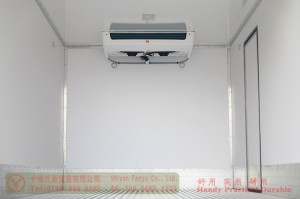Dongfeng EQ2070 Chassis-Based Refrigerated Truck Conversion — Refrigerated Truck Export Manufacturer — 4WD 15-Cube Refrigerated Truck