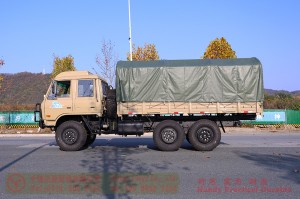 EQ2102 Dongfeng six-wheel-drive double-row truck-3.5-ton flathead diesel off-road vehicle–Dongfeng 6*6 troop-carrying vehicle for civilian exports