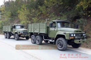 Dongfeng Six Drive Classic EQ2082 Off-road Truck