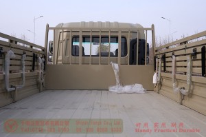 Weichai 210-horsepower cargo truck — Dongfeng 4×2 cargo truck — Dongfeng modified vehicle manufacturer