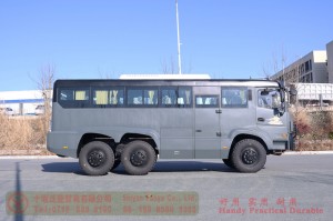 Dongfeng 6*6 bus–Weichai 340hp bus–27-seater medium bus–Dongfeng 8m bus