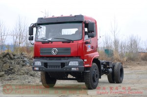 Dongfeng 210 HP Rear Dual Tire Special Off-road Chassis–Dongfeng Flathead 4*2 Chassis–Off-road Truck Export Manufacturer