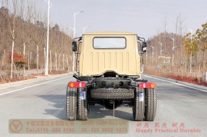 Dongfeng 4*4 Pointed Cargo Chassis–Dongfeng 170 HP Off-road Truck Chassis–Dongfeng ကုန်တင်ထရပ် တင်ပို့ရောင်းချသည့် ထုတ်လုပ်သူ