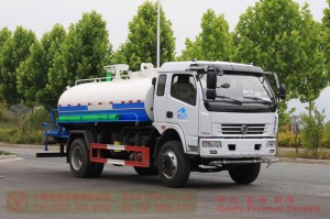 Dongfeng 8m³ Suction Sewer Truck–170 HP Special Purpose Vehicle–Dongfeng Customized Model Production and Export Manufacturer