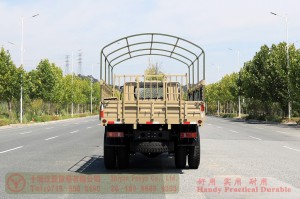 4×2 Off-Road Truck with Tarpaulin Pole — Dongfeng 4×2 Classic Off-Road Truck Export — Dongfeng Truck Modification Manufacturer