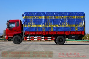 210 HP Box Truck–Dongfeng 4×2 Hydraulic Tailgate Truck–Commercial Truck Export Manufacturer