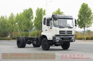 Dongfeng 4WD truck chassis – Cummins 210hp convertible chassis – 4WD off-road truck chassis for export