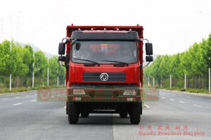 Dongfeng 4×2 Cage-Type Dump Truck–Dongfeng 210 HP Off-road Truck–Dongfeng Flathead 4*2 Dump Truck–Off-road Truck Export Manufacturer