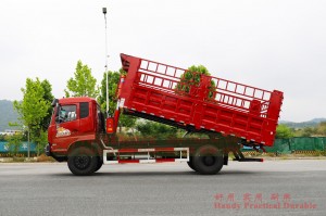 Dongfeng 4×2 Cage-Type Dump Truck–Dongfeng 210 HP Off-road Truck–Dongfeng Flathead 4*2 Dump Truck–Off-road Truck Export Manufacturer