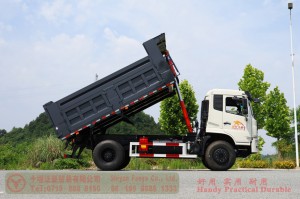 Dongfeng Flathead 4*2 Dump Truck–Dongfeng 210 HP Off-road Truck–Off-road Truck Export Manufacturer