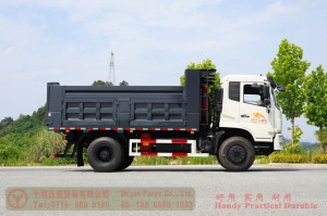 Dongfeng Flathead 4*2 Dump Truck–Dongfeng 210 HP Off-road Truck–Off-road Truck Export Manufacturer