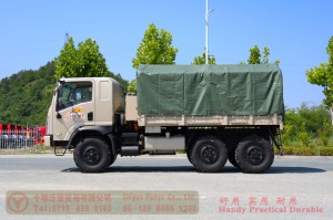 6*6 off-road truck–Dongfeng Six Drive Classic EQ2082 Off-road Truck–Dongfeng truck conversion manufacturer
