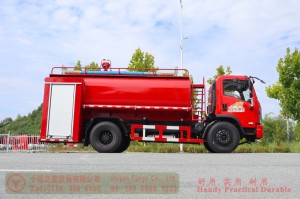 Dongfeng 4*2 Fire Truck—7m³ Fire Truck Exports—Fire Truck Modification and Manufacturing Company