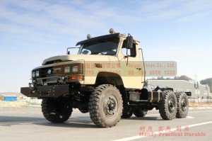 东风EQ2082 六轮越野底盘 浅棕