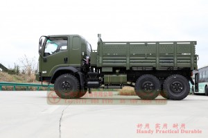Flathead 2082 ຂັບລົດຫົກລໍ້ Off-road Truck_Bobcat ສອງໂຕນເຄິ່ງກາຊວນ Off-road Troop Carrier_Strengthened 6*6 ລົດຂົນສົ່ງທາງຖະຫນົນ
