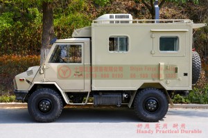 4WD off-road Iveco 2046 mobile office car