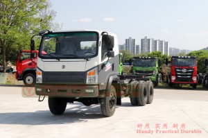 6WD Dongfeng flat bed truck floor modification_6WD “Bobcat” off-road small truck configuration_6*6 special vehicle chassis manufacturers
